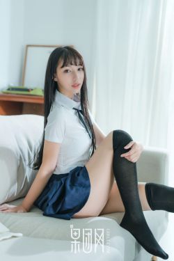 养父与养女的爱